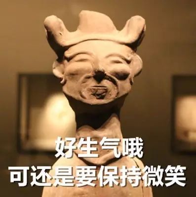 博物館里這些呆萌的人物，你見過幾個？