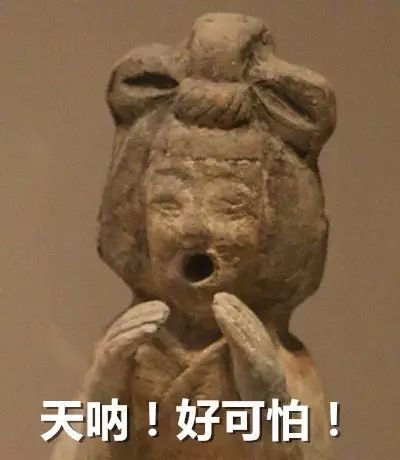 博物館里這些呆萌的人物，你見過(guò)幾個(gè)？