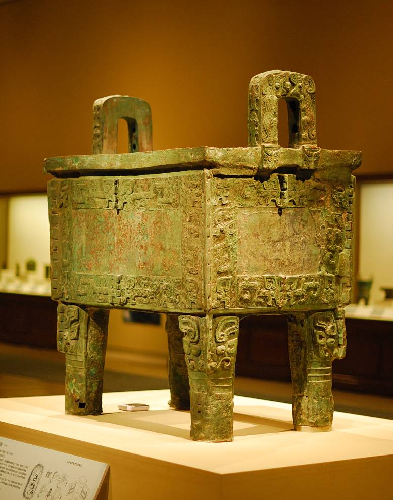 博物館日，帶你看所有的鎮(zhèn)館之寶