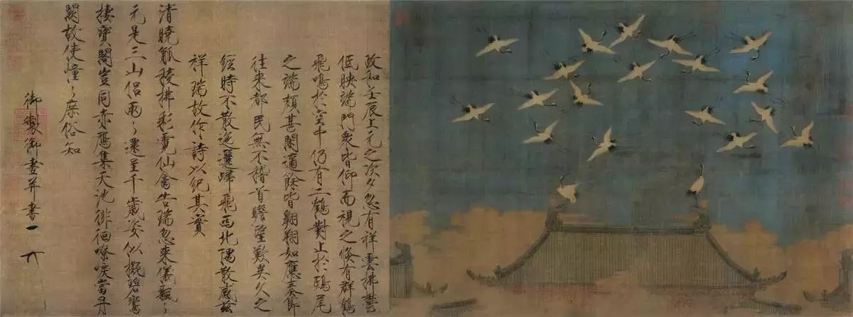 博物館日，帶你看所有的鎮(zhèn)館之寶