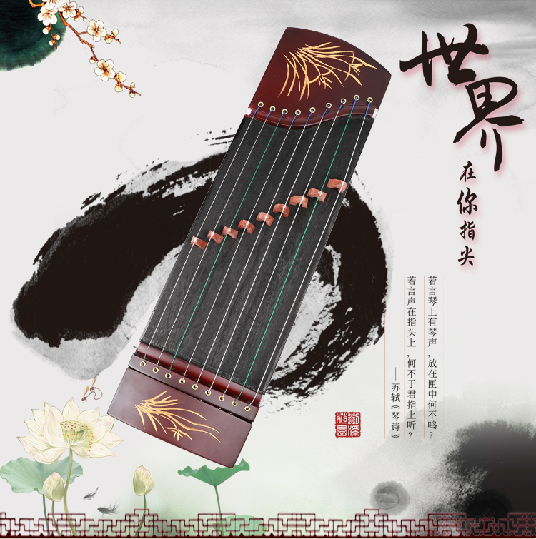 古色古香的古箏美女，靜靜傾聽古箏樂器語