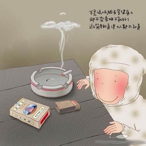 插畫：那些小時(shí)候都想不明白的事情