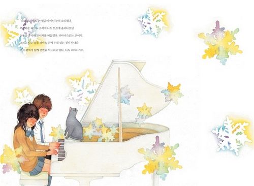 復(fù)古的插畫(huà)：怦然心動(dòng)