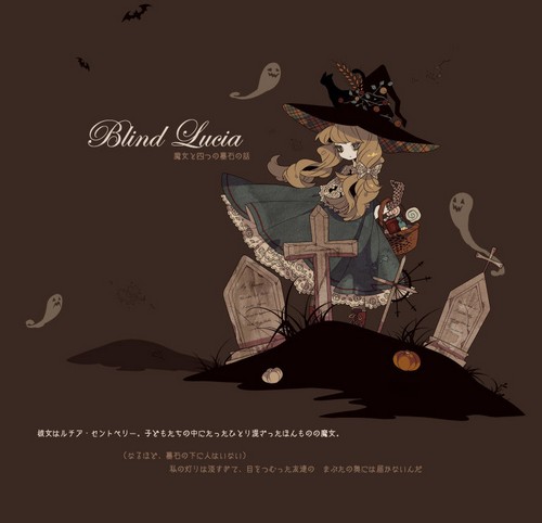 4款獨特插畫圖片，詭異風(fēng)格插畫