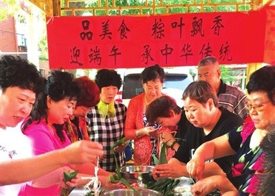 端午傳統(tǒng)文化，富有生命力