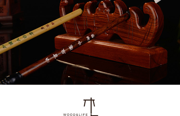 古樸典雅的紅木蝙蝠筆架