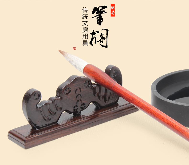 樸拙厚重，黑梓木蝙蝠筆架