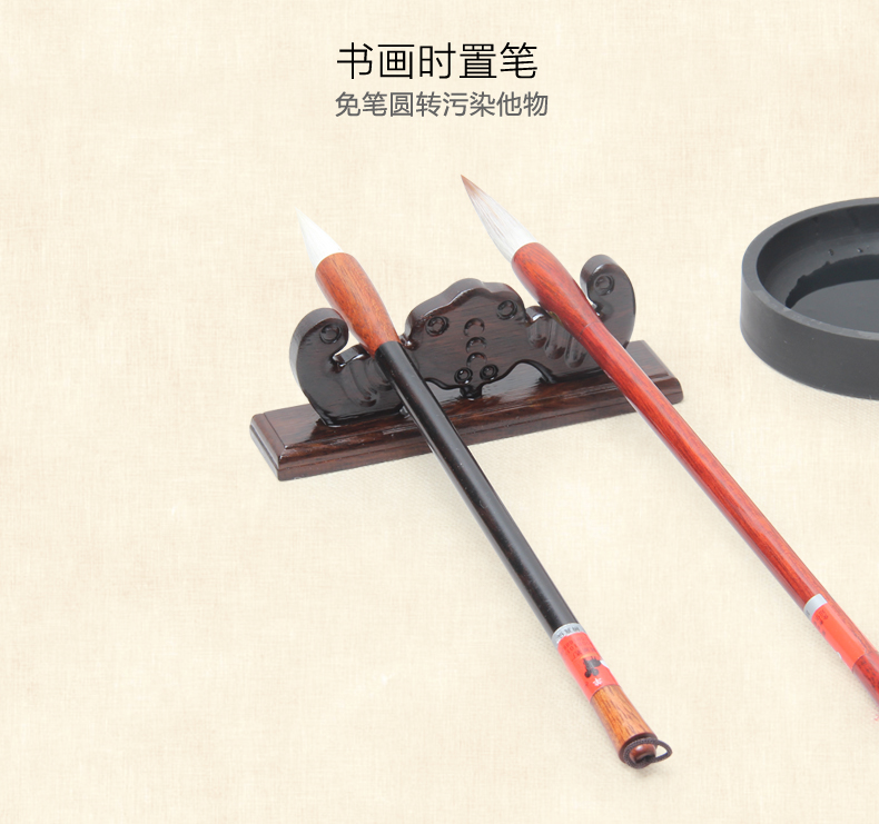 樸拙厚重，黑梓木蝙蝠筆架