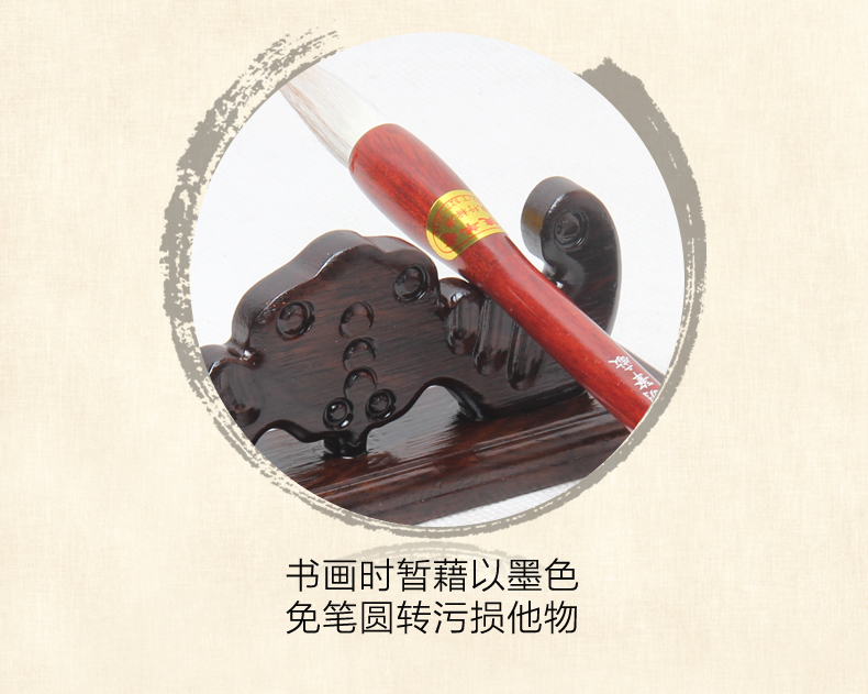 樸拙厚重，黑梓木蝙蝠筆架