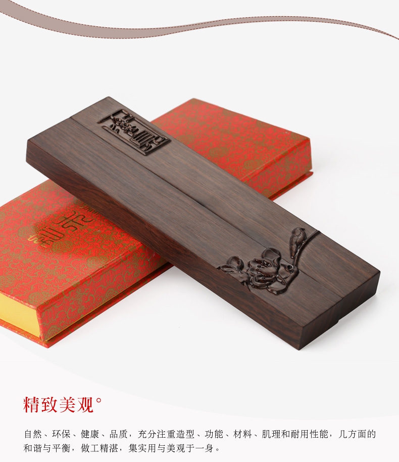 文房雅趣——鎮(zhèn)紙