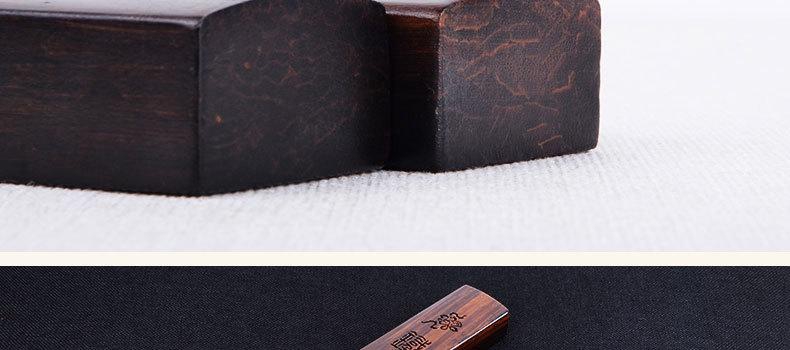 文案鎮(zhèn)紙，書房必備