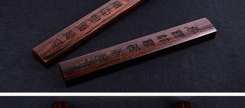 文案鎮(zhèn)紙，書房必備