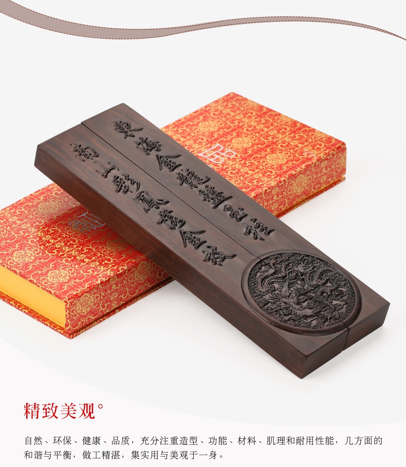 文房鎮(zhèn)紙，浮雕詩詞