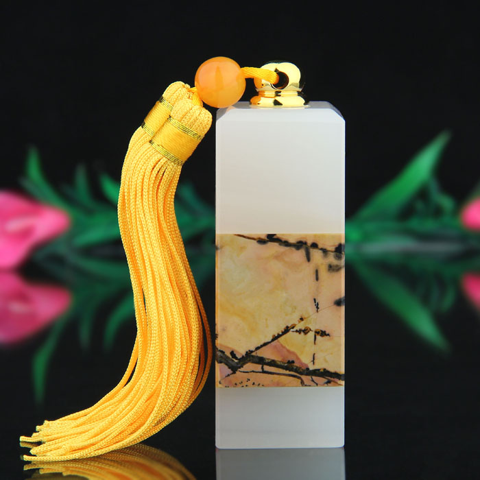 書章篆刻——印璽