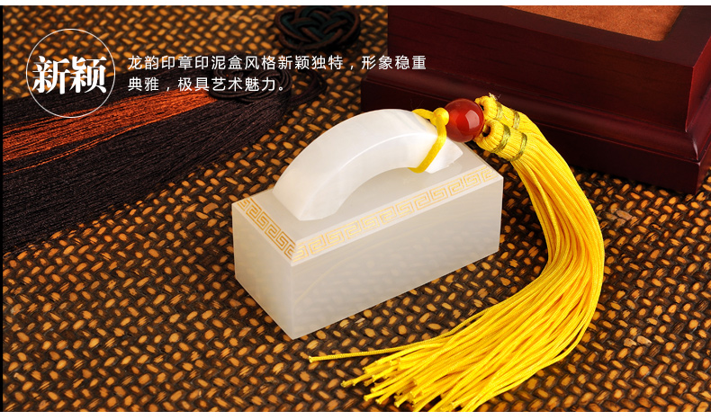 金絲入扣，細(xì)膩晶瑩的文房印璽（四）