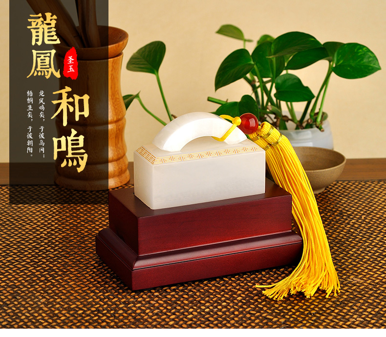 金絲入扣，細(xì)膩晶瑩的文房印璽（五）