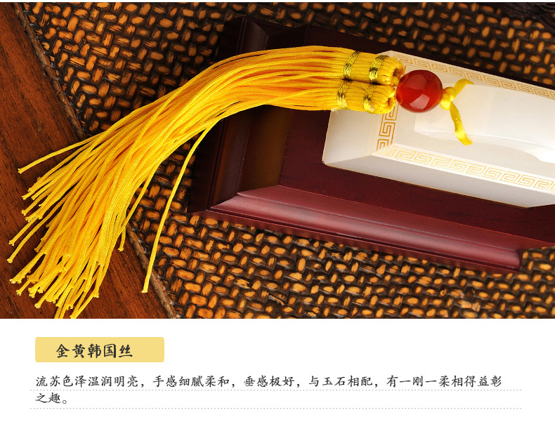 金絲入扣，細(xì)膩晶瑩的文房印璽（五）