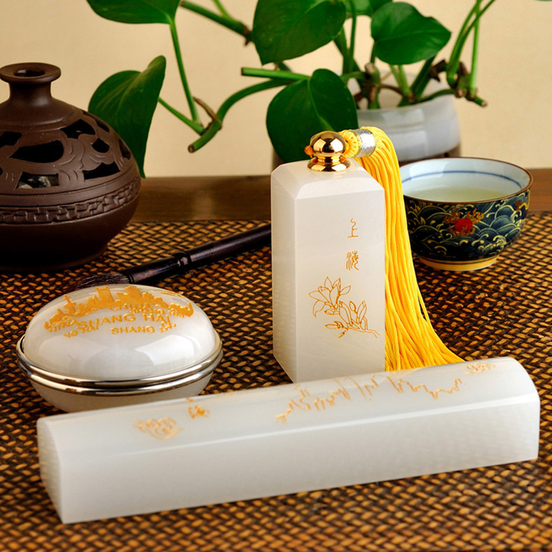 金玉相合，聚福納財印璽（三）