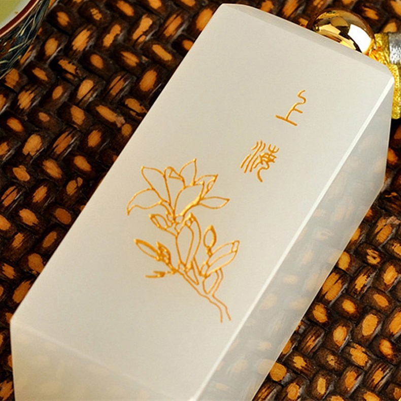 金玉相合，聚福納財印璽（三）