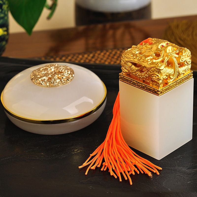 金玉相合，聚福納財(cái)印璽（四）