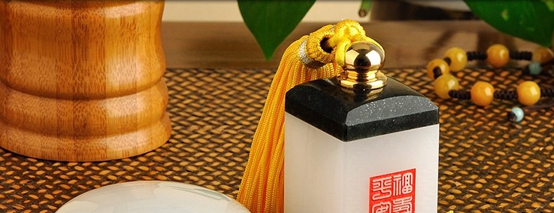 金絲入扣，細(xì)膩晶瑩的文房印璽（六）