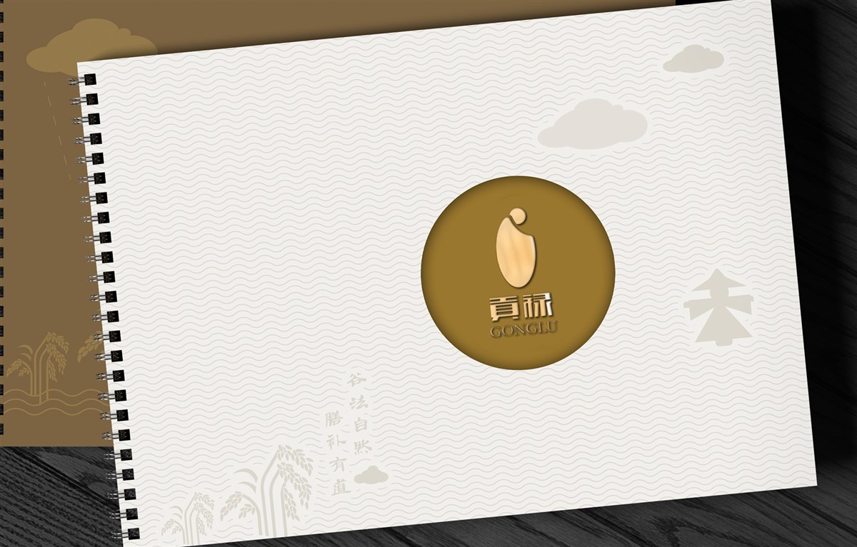 貢祿大米 | 品牌設計全過程