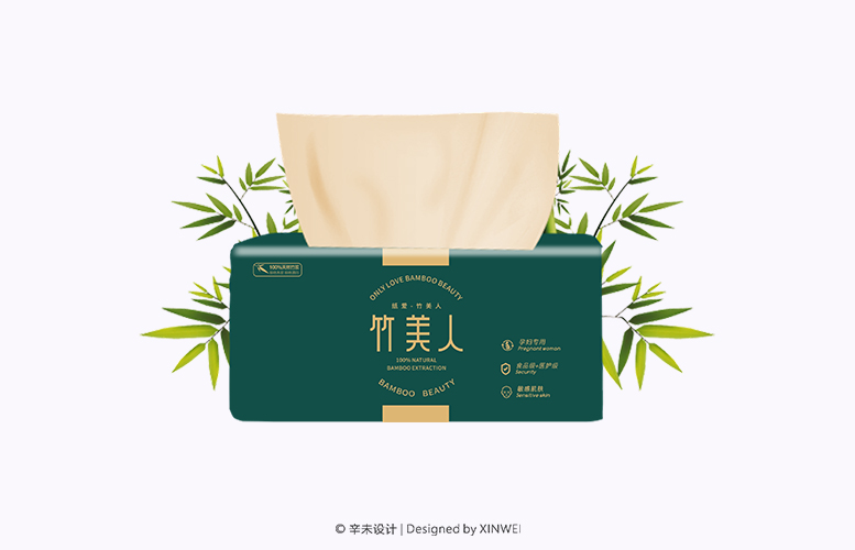 竹美人·LOGO設計