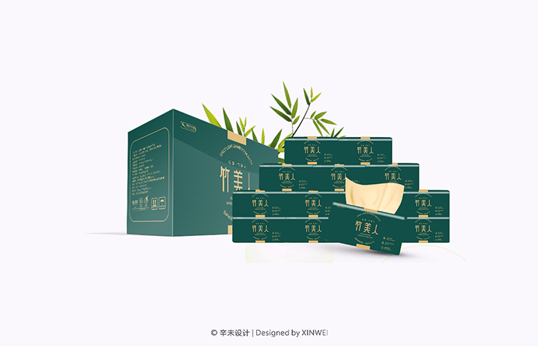 竹美人·LOGO設計