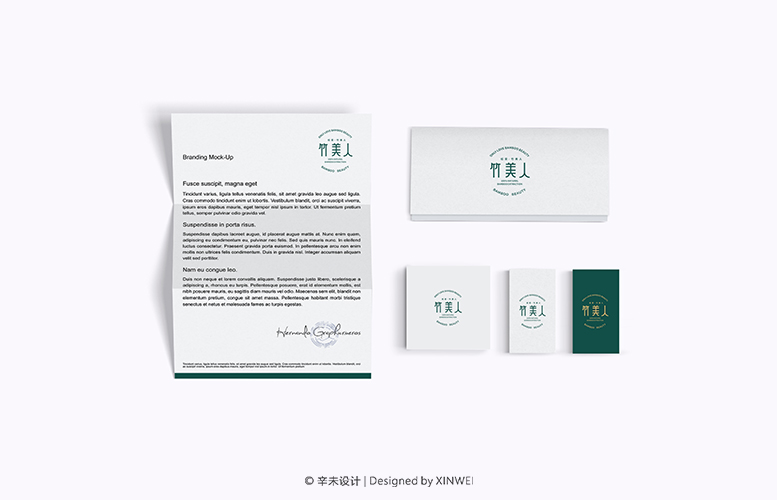 竹美人·LOGO設計