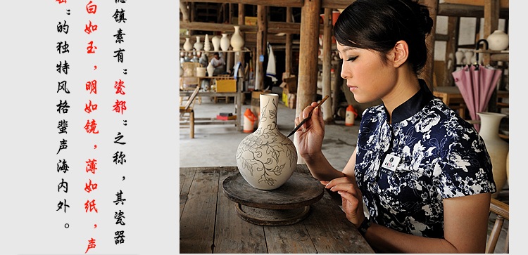 景德鎮(zhèn)·清乾隆高溫窯變花釉水盂(二)