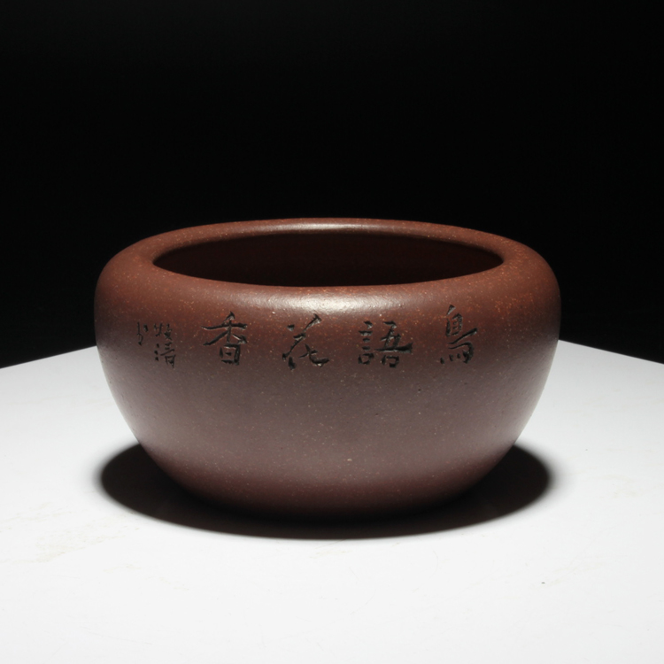 宜興紫泥刻繪水盂