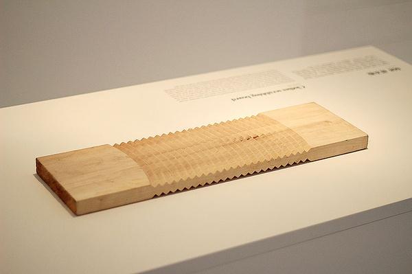 中國(guó)物品·家佳樂(lè)文學(xué)時(shí)尚設(shè)計(jì)