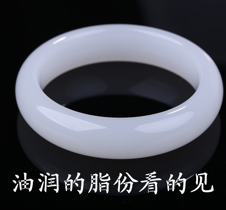 猶勝羊脂，新疆和田玉手鐲