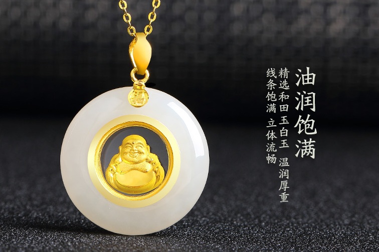 和田玉·時來運轉佛