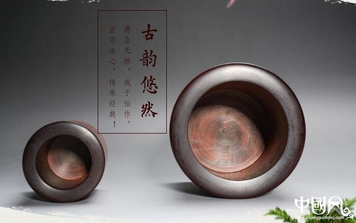 小葉紫檀筆筒，紅木筆筒