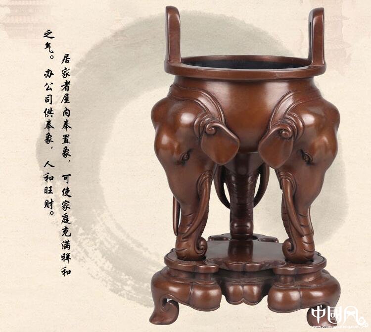 純銅香爐，象首三足香薰?fàn)t紫銅檀香爐