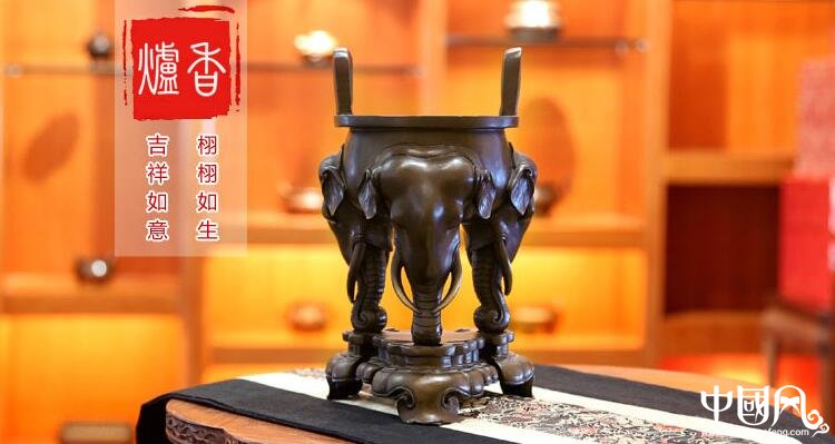 純銅香爐，象首三足香薰?fàn)t紫銅檀香爐