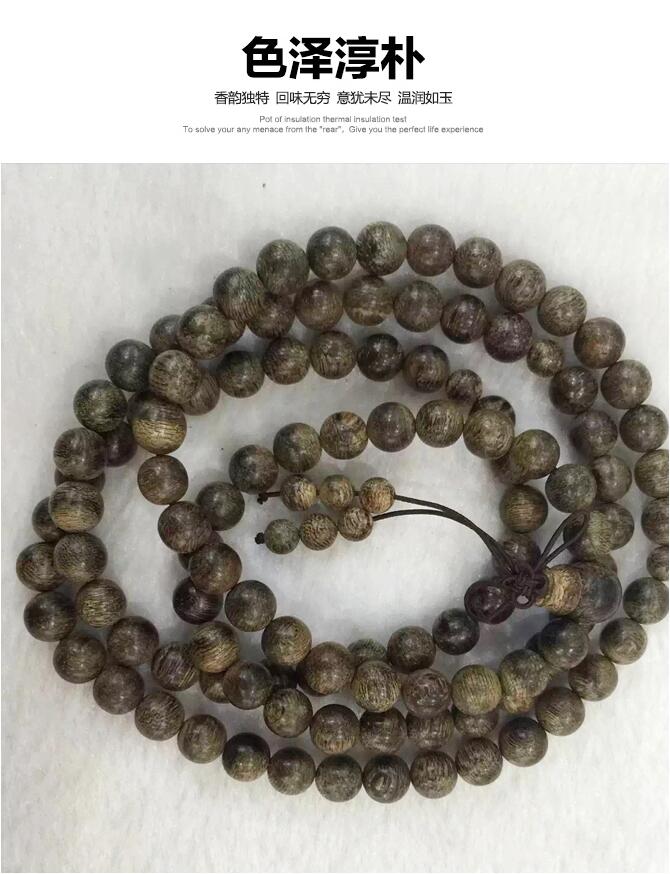 沉香手串，沉水級老料沉香佛珠手串