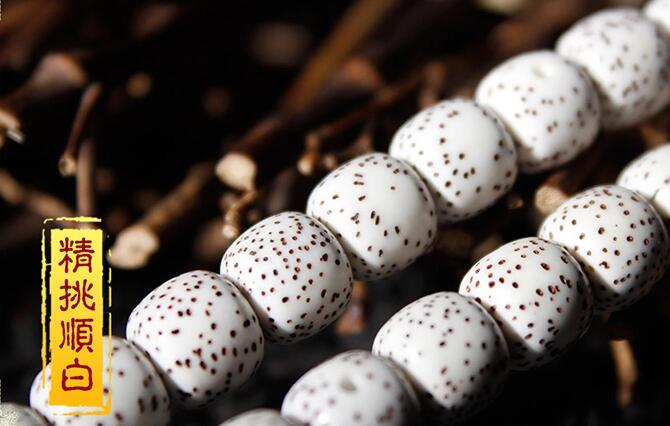 收藏級(jí)鬼工+高拋星月菩提子素串108佛珠手鏈?zhǔn)执? src="/wenxue/d/file/bigpic/190404/04/5-1F2161G924.jpg" style="font-size: 12px;" / data-CUsZ="XfEgU9"><img alt=