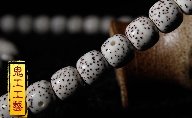 收藏級(jí)鬼工+高拋星月菩提子素串108佛珠手鏈?zhǔn)执? src="/wenxue/d/file/bigpic/190404/04/5-1F2161G924-51.jpg" style="font-size: 12px;" / data-5Auc="timO8k"><img alt=