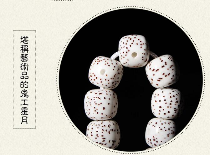 收藏級(jí)鬼工+高拋星月菩提子素串108佛珠手鏈?zhǔn)执? src="/wenxue/d/file/bigpic/190404/04/5-1F2161G925-50.jpg" style="font-size: 12px;" / data-F3Wc="fyHq9u"><img alt=