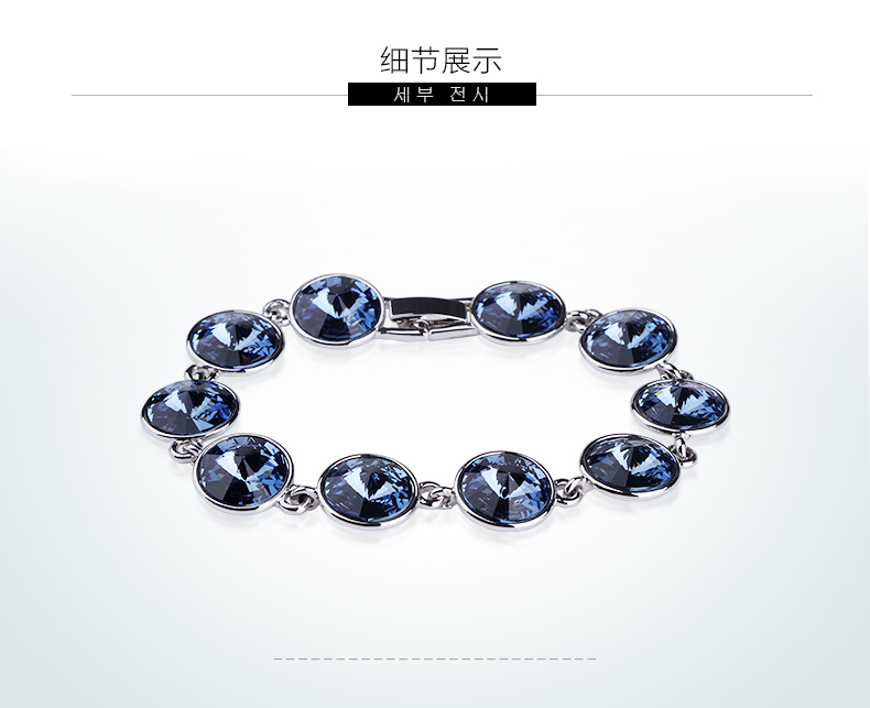 施華洛世奇元素水晶手鏈?zhǔn)执椘? src="/wenxue/d/file/bigpic/190404/04/5-1F2161K234.jpg" / data-UYIh="hyzHht"><br / data-QmZR="MdPTZT">
	<img alt=