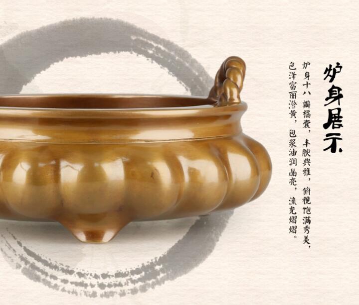 純銅香爐，索耳橘囊爐精銅香爐