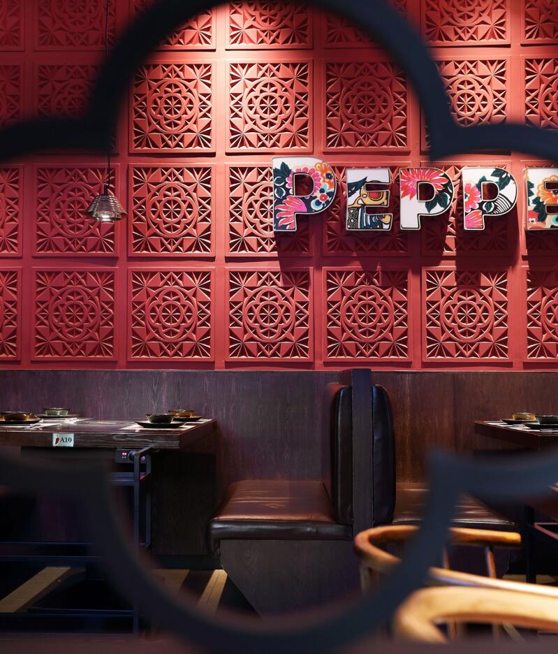 川室之當花椒遇上辣椒