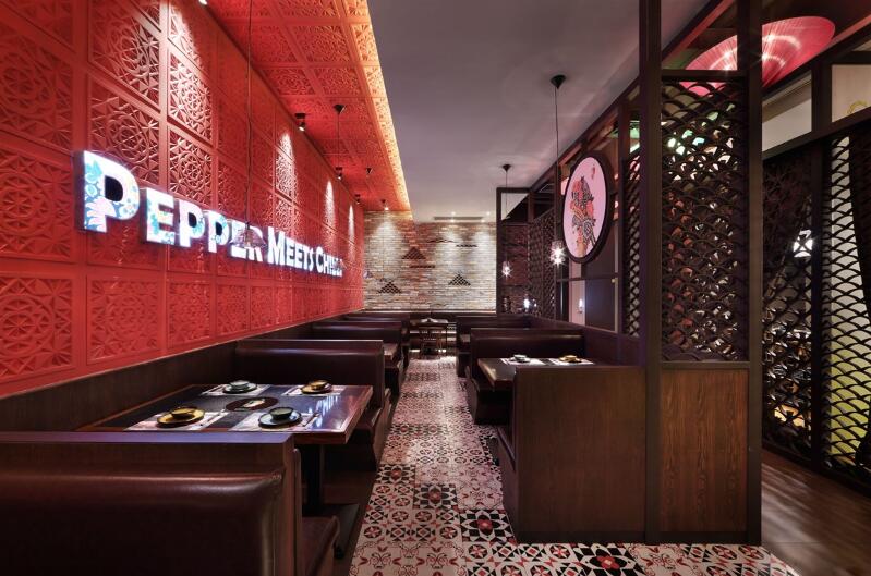 川室之當花椒遇上辣椒