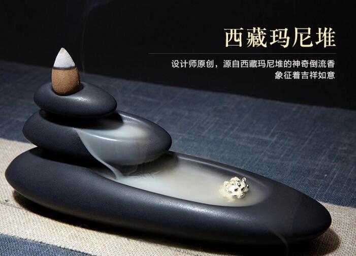 西藏瑪尼堆倒流香爐，創(chuàng)意陶瓷塔香倒流香香爐