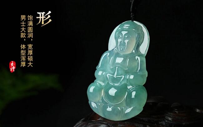 冰種翡翠觀音，飄綠緬甸翡翠觀音吊墜