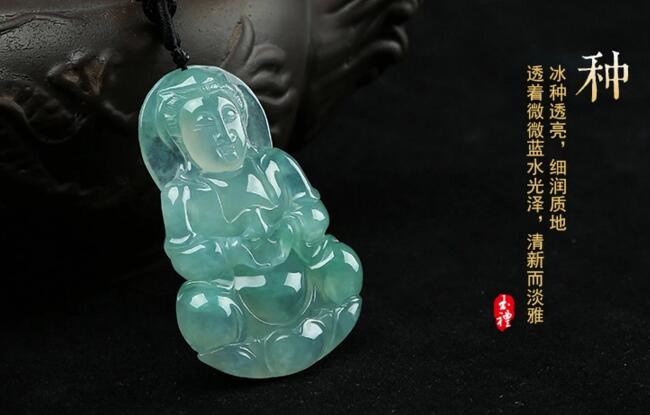 冰種翡翠觀音，飄綠緬甸翡翠觀音吊墜