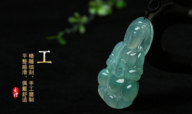 冰種翡翠觀音，飄綠緬甸翡翠觀音吊墜
