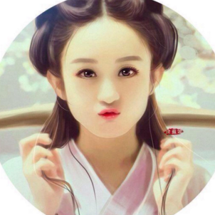 古風(fēng)頭像趙麗穎，花千骨古風(fēng)圖片